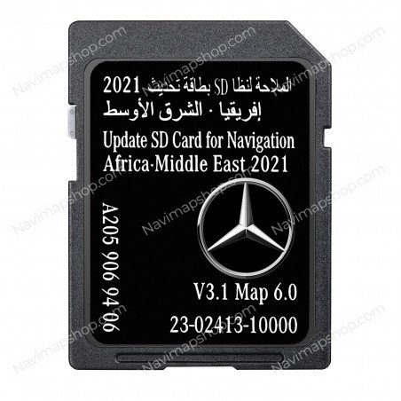 Mercedes Benz A2059069406 SD Card 2021 Africa Middle East NTG 5.5 GPS Navigation System Maps Updates sale